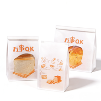 Sac à pain en papier kraft épais de qualité supérieure, avec fenêtre transparente large, fermeture à lien métallique refermable, fond carré, qualité alimentaire, résistant à la graisse, recyclable, imprimable