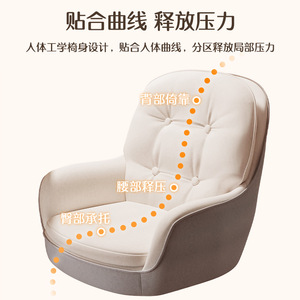 LingTuo Computer Chair Height Adjustable Swivel Office Chair For Home Study Bedroom Makeup Desk Use With Backrest Comfortable - Product Image 3