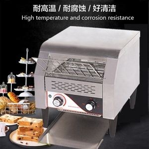 Brûleur multifonction <span class=keywords><strong>Grille</strong></span>-<span class=keywords><strong>pain</strong></span> à chaîne pour le petit-déjeuner <span class=keywords><strong>Grille</strong></span>-<span class=keywords><strong>pain</strong></span> automatique non électrique - Product Image 6