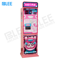 Machine à changer les jetons automatique personnalisée Machines d'échange de pièces de monnaie Changeur d'argent pour distributeur automatique à vendre