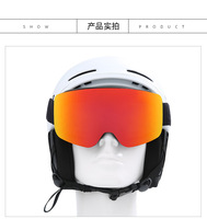 2024 nouveau logo personnalisé OEM Filp up lunettes de ski facile à coussin éponge amovible lunettes de ski de protection Anti-buée lunettes de neige