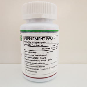 カスタムロゴハーブサプリメントクランベリー丸薬女性用有機クランベリーサプリメントクランベリーカプセル - Product Image 2