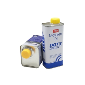 กระป๋องน้ำมันเครื่องแบบพกพาขนาด 500 มล. ลดราคาพิเศษ - Product Image 3