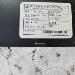 Tissu en dentelle française <span class=keywords><strong>Lango</strong></span> Textile en gros Dubaï, dentelle française, organza découpé à la main, tissu en dentelle fait à la main - Product Image 5