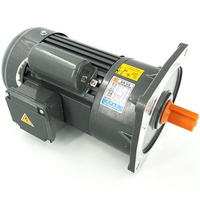 Réducteur de boîte de vitesse hélicoïdale en aluminium, avec et sans moteur, 110V, 220V, 380V, 50/60hz