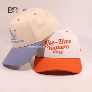 Cappello da Baseball Strutturato a 5 Pannelli Personalizzato, Viola e Arancione, con Logo Ricamato a <span class=keywords><strong>Catena</strong></span>, in Cotone, Unisex - Product Image 5