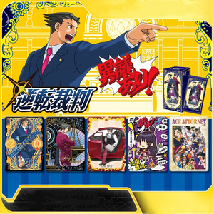 Tarjetas Coleccionables Oficiales y Originales del Juego KAYOU Ace Attorney Deluxe Premium Collection Card Selected Pack - Product Image 3