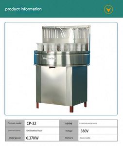 32-Head Glass Bottle Water High-Efficiency Bottle Washing Machine - Product Image 2