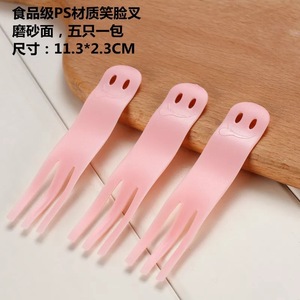 Fourchettes à gâteau en plastique, design visage souriant, couleur noire, outils à dessert pour les fêtes - Product Image 3