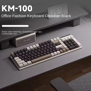 Conjunto de teclado y ratón con sensación mecánica flotante, cableado, con cubierta de película, silencioso, adecuado para oficina, juegos, deportes electrónicos y computadoras. - Product Image 3