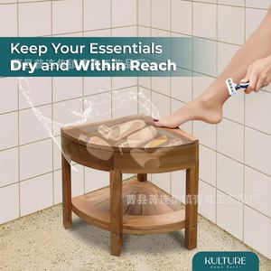 Wooden Shower <b>Stool</b> With Storage Rustic Design For Bathroom Use - Product Image 4