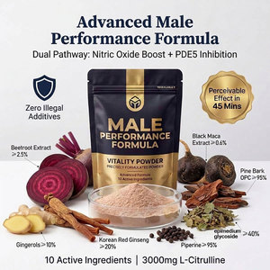 NuCoreBio OEM Marque Privée 40% Icariine Betterave Ginseng Rouge Coréen Triple Adaptogène Extrait Herbal 30 Sachets Oxyde Nitrique - Product Image 1