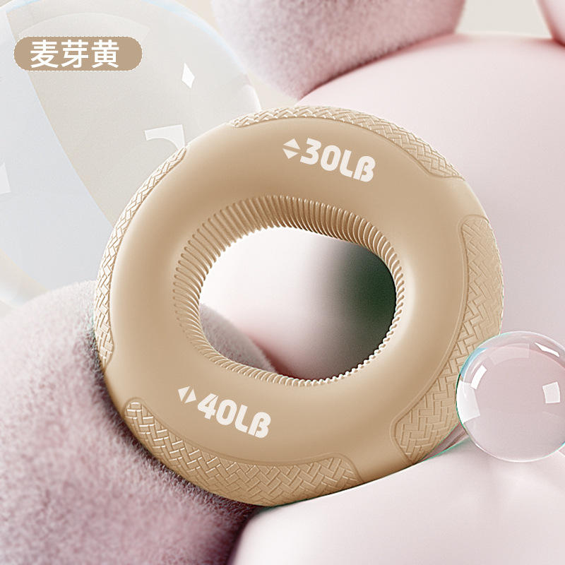 ระดับความแข็งแรง 3 [30-40 ปอนด์] สีเหลืองมอลต์