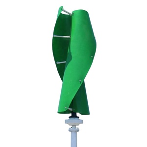 กังหันลมแกนตั้ง Tulip กำลังไฟ 100W 200W 300W 500w 1kw มาตรฐาน CE ระบบไฟฟ้ากระแสสลับ 3 เฟส ระบบออฟกริด รับประกัน 3 ปี 12v/24v 12~24V 100W 200W 30 - Product Image 1