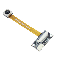 Module de caméra HBVCAM 5MP 2K Module de caméra à mise au point automatique 2592*1944 30FPS