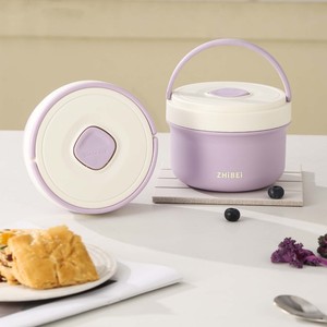 ZhiBei Insulated <b>Lunch</b> <b>Box</b> 400ml 600ml Round Plastic Lid Microwaveable Food Container For Daily Use - Product Image 1