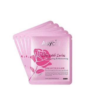 Rosa enmascarado wajah con gesichtsmaske <span class=keywords><strong>mascarilla</strong></span> <span class=keywords><strong>facial</strong></span> - Product Image 1
