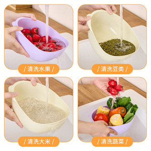 Cesta para Lavar Arroz, Escurridor Multifuncional para Verduras de Cocina, Forma Ovalada, Material PP de Grado Alimenticio - Product Image 5