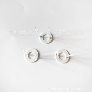 Anillo de Cerámica Electrotermal Zhengzhou Shuxin de 12.5mm con Cables de Alumina, Elemento Calefactor para Aplicaciones de Calentamiento de Precisión - Product Image 4