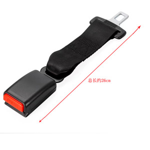 Extensor de Cinturón de Seguridad para Auto, Universal, 26 cm de Longitud, con Bloqueo de Seguridad, para Uso en Maternidad - Product Image 1