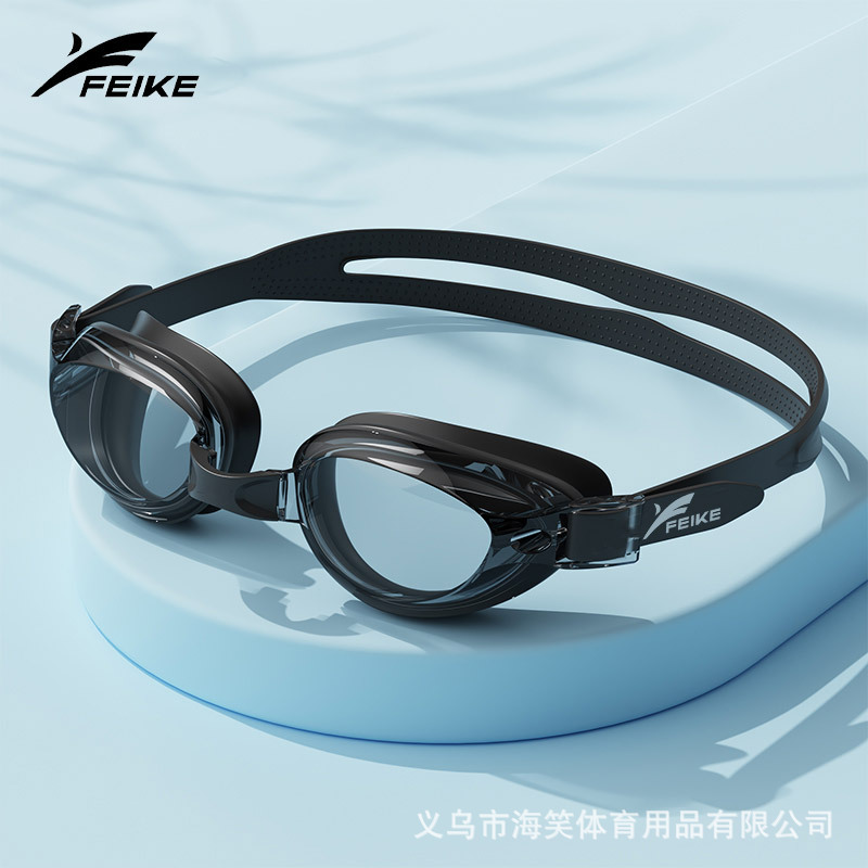 Noir transparent