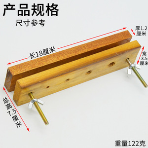 Pince perforatrice J02003, équipement pour expériences chimiques, fournitures pour collèges, instruments chimiques, instruments pédagogiques - Product Image 3