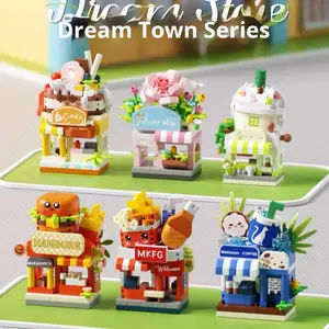 ใช้งานร่วมกับรถเข็นขายของดรีมทาวน์ ร้านดอกไม้ ฉากถนนในเมือง ชุดตัวต่อพลาสติก ABS 40 ชิ้น ของเล่นเสริมพัฒนาการ - Product Image 4