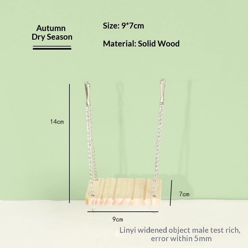 ชิงช้าไม้เนื้อแข็ง