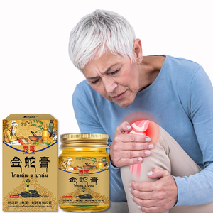 Tay altın yılan merhem ağrı kesici krem boyun, omuz, sırt, bacak ve eklem rüzgar ağrısı bakım kremi masaj kremi - Product Image 2