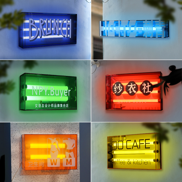 Acrylic Color Light Box