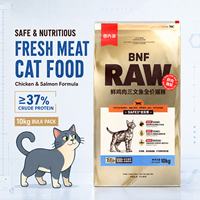 Fabricant d'aliments pour chats, formule complète poulet et saumon en vrac de 10 kg avec protéines hydrolysées