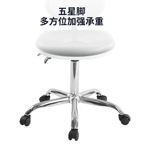Silla Médica Hewei MC-002F, Silla Giratoria Ajustable en Altura para Laboratorios y Uso Industrial - Product Image 3
