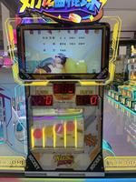Table de jeu d'arcade à monnayeur pour 2 joueurs sur le thème du hockey sur glace Nailong