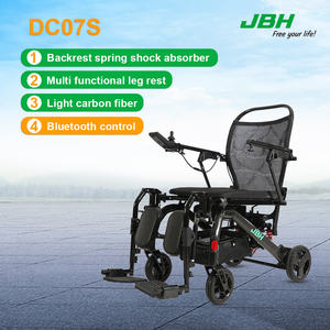 Yaşlı için tıbbi malzemeler güç motoru engelli karbon fiber elektrikli tekerlekli sandalye - Product Image 2