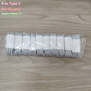 USB-A to Type <strong>C</strong> Charger Cable Quick Charge 5A 50W TPE 1m 1.5m 2m Customization OEM Data Cable - Product Image 4