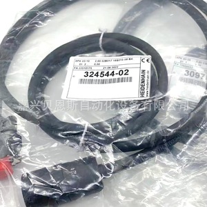Cable adaptador Heidenhain 643450-03 de 3m, cable de señal enchufable para la serie Rcnc - Product Image 3