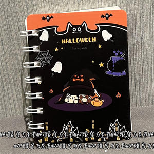 Halloween-Themen Spiralblock <span class=keywords><strong>A7</strong></span>-Größe mit Kürbis-Hexe-Fledermaus-Cover 60 Innenseiten Dickes Papier Kindergeschenk - Product Image 4