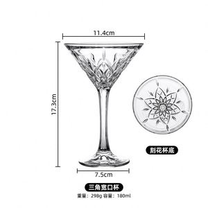 Copas de Vino Clásicas de Cristal Transparente de 301-400 ml para Fiestas de Vino - Product Image 2