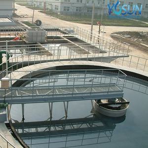 Abwasser behandlung Schlammsc haber ausrüstung im Klär behälter - Product Image 2