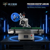 Machine d'étiquetage automatique de surface plane de bureau pour livres, dossiers, boîtes, cartons avec rails de guidage à hauteur réglable