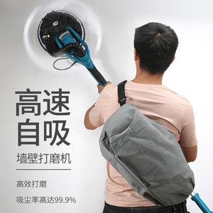 Lijadora de pared Jin Cheng Tai de 1800W eléctrica con ancho de lijado de 180mm, sistema de recolección de polvo y luz LED para lijado de paredes - Product Image 2