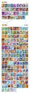 DM Wholesale Villain Animation Pokemond Shikishi Paper Art Board First Gen 151 Anime Monster Mystery Educational Blind Box TCG - Product Image 4
