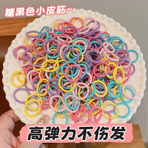 Attaches pour cheveux de bébé de couleur bonbon, bandeau doux à haute élasticité pour filles, accessoires pour cheveux à usage quotidien - Product Image 3