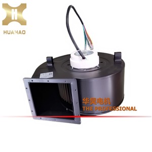 Hua Hao Centrifugal <b>Fan</b> 300W 220V Square Outlet For Oil Fume Exhausting - Product Image 2