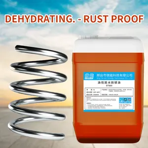 Rust Proof Oil Dehydration Rust Proof Oil Rust Inhibitor Soft Film Steel Replacement Type