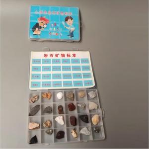Juego de 24 tipos de rocas y minerales, <span class=keywords><strong>kit</strong></span> de colección para la enseñanza de geología y ciencias de la Tierra para estudiantes - Product Image 3