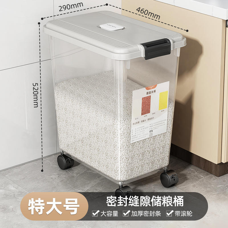 Extra Large - Pulley