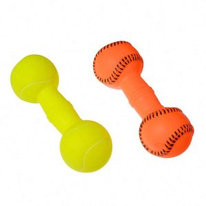 ของเล่นฝึกสุนัขแบบกัดแทะได้ ทนทานต่อการกัดแทะ ผลิตจาก TPR เป็นมิตรกับสิ่งแวดล้อม พิมพ์ลายซิลค์สกรีน พร้อมเสียงดังเอี๊ยด สำหรับสัตว์เลี้ยง - Product Image 2