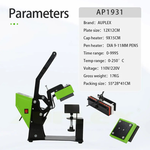كاب التسمية القلم CE الحرارة الصحافة آلة الطباعة نقل الحرارة 3in1 9 سنتيمتر x 15 سنتيمتر كاب لوحة + 12 سنتيمتر x 12 سنتيمتر شقة لوحة + 10in1 القلم سخان 5 سنوات - Product Image 5