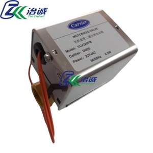 วาล์วมอเตอร์ Carrier รุ่น VLV220FM DN20 220VAC 6.5W สำหรับชุดแฟนคอยล์ - Product Image 1
